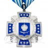 Орден из белого золота с эмалью и бриллиантами