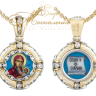 Православная икона Божией Матери «Утоли моя печали»